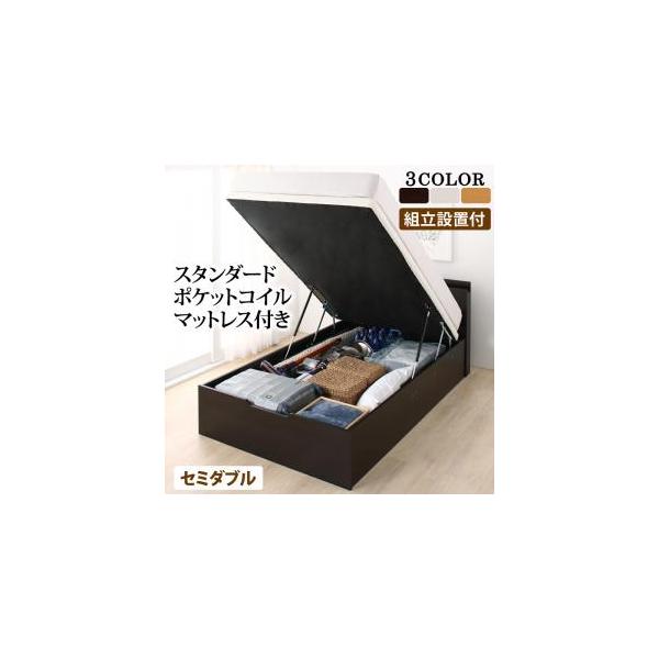 Z~_uxbh }bgXt [xbh  i  gݒut ̂ eB[ X^_[h|PbgRC}bgXt Z~_u [[W