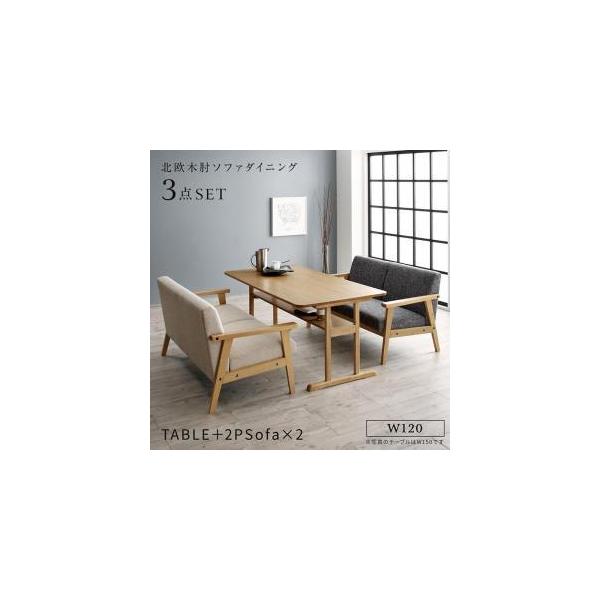 _CjOe[u 3_Zbg k_fUC ؕI\t@_CjO GN[ 3_Zbg(e[u+2l|\t@2r) W120