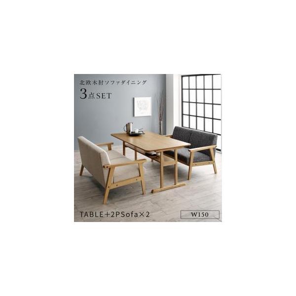 _CjOe[u 3_Zbg k_fUC ؕI\t@_CjO GN[ 3_Zbg(e[u+2l|\t@2r) W150