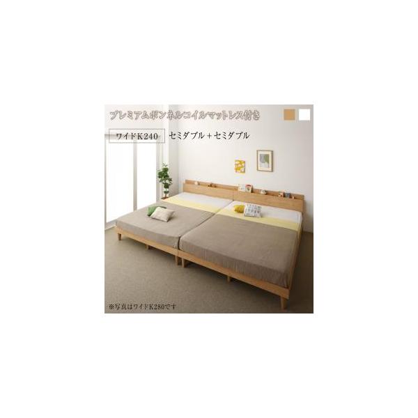 xbh }bgXt I RZgt cCÂ t@~[xbh t@~l v~A{lRC}bgXt ChK240(SD×2)