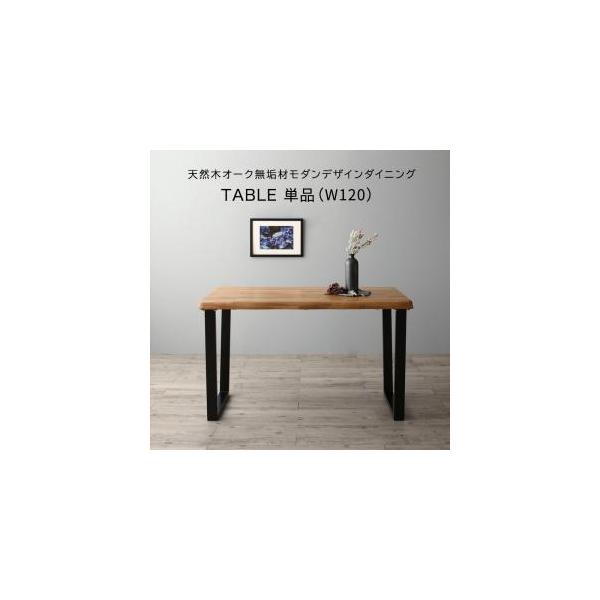 _CjOe[u Pi VR؃I[NCރ_fUC_CjO J[eBX _CjOe[u W120