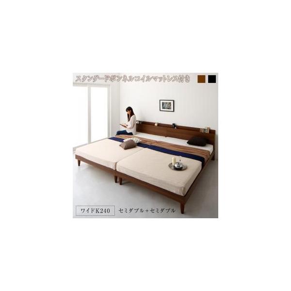 xbh }bgXt I RZgt cCA ̂xbh gg X^_[h{lRC}bgXt ChK240(SD×2)