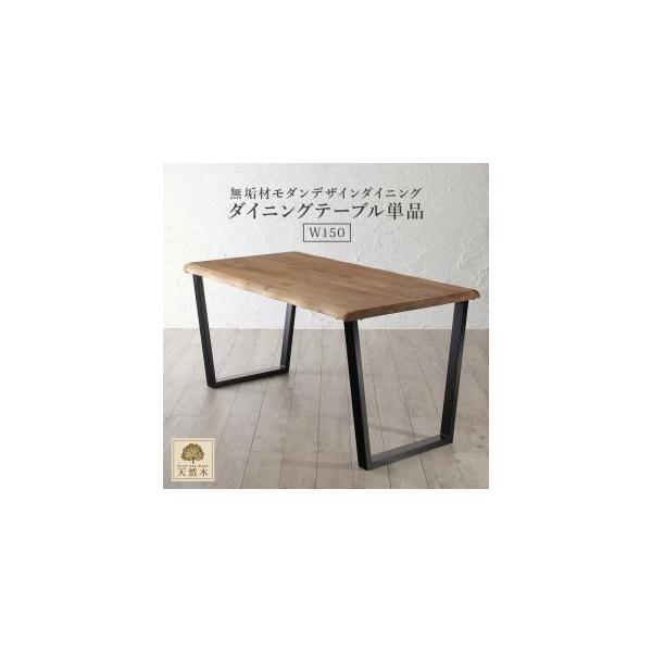 _CjOe[u Pi VR؃I[NCރ_fUC_CjO VAg _CjOe[u W150