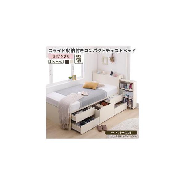 Z~VOxbh t[̂ [xbh   gݒut RpNg`FXgxbh RpNgC xbht[̂ Z~VO V[g