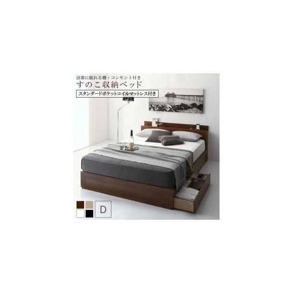 _uxbh }bgXt ̂xbh [t xbh _u X^_[h|PbgRC}bgXt