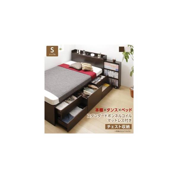 xbh VOxbh }bgXt eʎ[xbh qlg ZNgC X^_[h{lRC}bgXt `FXg[ VO