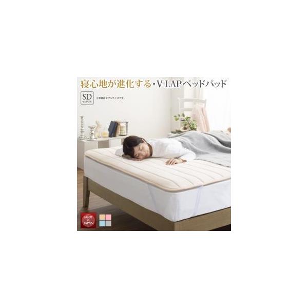 �x�b�h�p�b�h �Z�~�_�u�� �Q�S�n���i������ V-LAP�j�b�g�x�b�h�p�b�h �Z�~�_�u��