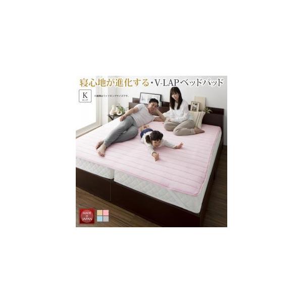 �x�b�h�p�b�h �L���O �Q�S�n���i������ V-LAP�j�b�g�x�b�h�p�b�h �L���O