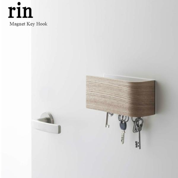 鍵 フック おしゃれ 生活雑貨の人気商品 通販 価格比較 価格 Com