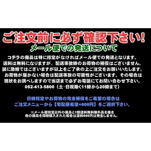 伝説の名剣エクセレントソード 名剣 Pt アスカロン Ascalon 愛用者ゲオルギウス サファイヤ ルビー エメラルド ア 送料無料 Buyee Buyee 提供一站式最全面最專業現地yahoo Japan拍賣代bid代拍代購服務 Bot Online