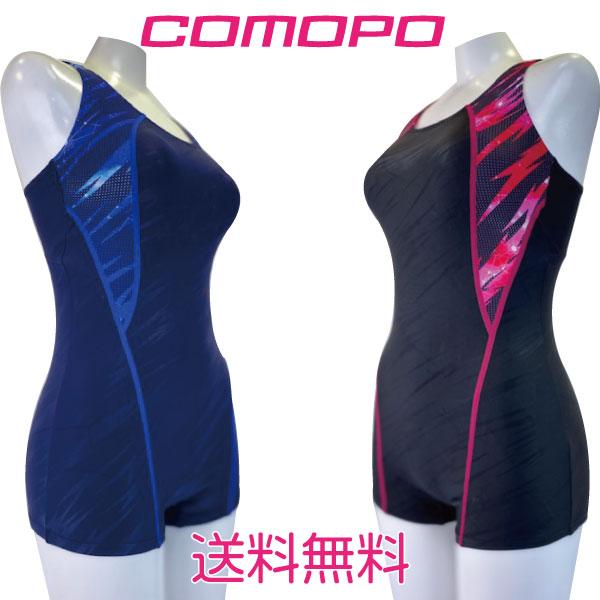 comopo ks26 競泳水着 競泳レディース 競泳練習用 ショートスパッツ当店売れ筋の comopo K26 と同じデザイン柄のショートパンツタイプ！ソフトな肌触りで、とても柔らかい生地。ストレス無く泳ぎに集中いただけます。 comop...