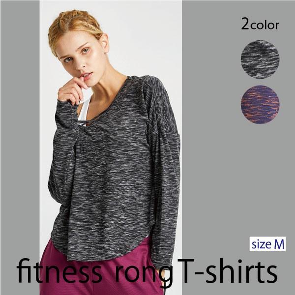 ヨガウェア ヨガレディース ヨガＴシャツ Ｔシャツレディース スポーツウェア フィットネスウェア 大きいＴシャツ ゆったり Ｔシャツ 大きい 半袖 トップス カットソーゆったりとしたヨガウェアです。動きやすく、暑い季節にもピタッとしないので...
