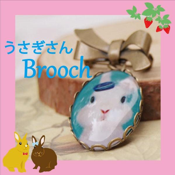 うさぎアクセサリー うさぎブローチ 白うさぎ うさぎグッズ アニマル プレゼント もふもふ おしゃれ うさぎ小物 うさぎ雑貨 Usaacce5 Comononopopo 通販 Yahoo ショッピング