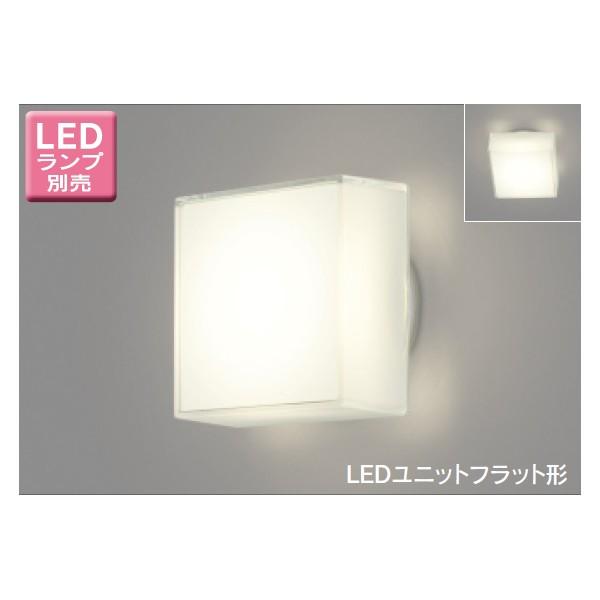 yLEDB85903z LEDjbgtbg` ʏZp uPbg/V[OCg VEǖʌp ytoshibaz