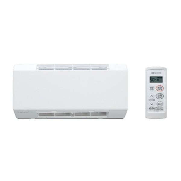 【BDV-3806WN】ノーリツ 壁掛形 浴室暖房乾燥機 シンプルホット 浴室暖房乾燥機】ノーリツ 壁掛形 BDV-3806WN シンプルホット