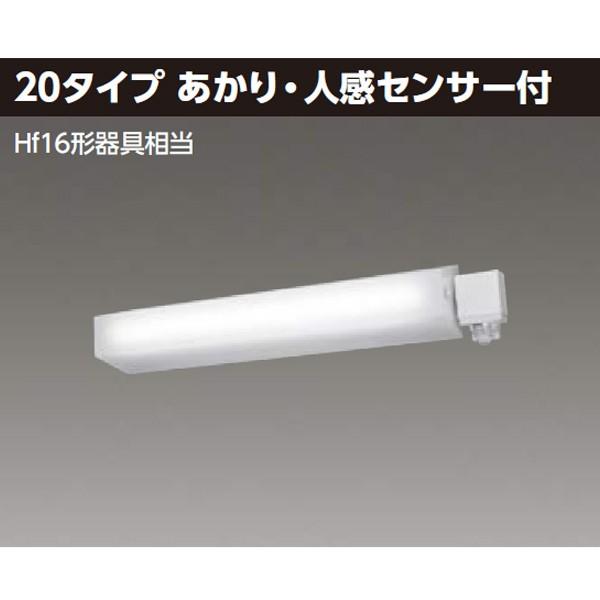 TOSHIBA（東芝） 【LEDB-20952YN-LD9】東芝 防湿・防雨形 一体形LED 