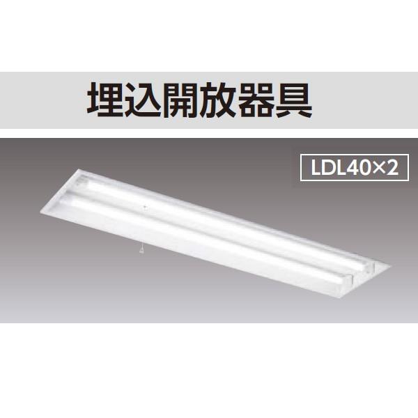 yLEDRS-42475K-LS9z LED pƖ 40^Cv J S^Cv펞i3800lm×45%_vt񒲌