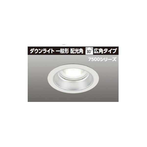 東芝 LEDD-09323ML-LD9 LED一体形ダウン TOSHIBA