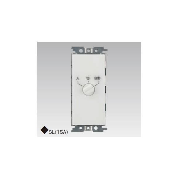 東芝　NDG1832（ww) 人感センサー　3台　人感スイッチ　未使用品 商品詳細：NDG1832(WW) | 商品情報検索（商品データベース） | 東芝