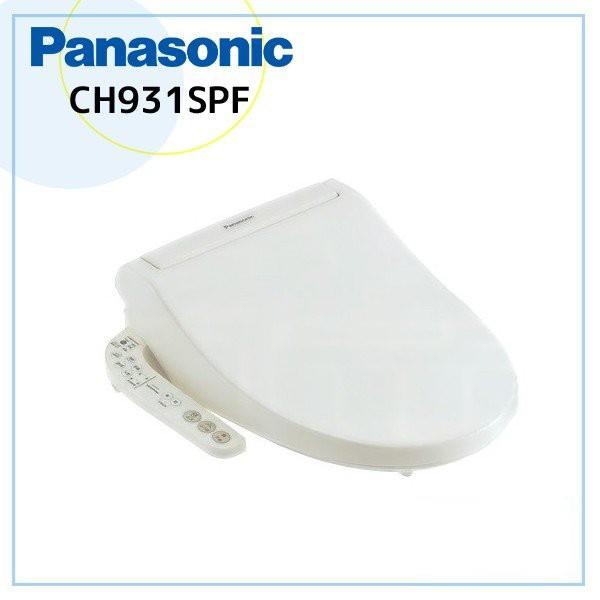 在庫有り Ch931spf パナソニック Panasonic ビューティー トワレ 脱臭機能無 ステンレスノズル 省エネ 温水洗浄便座 パステルアイボリー Buyee Buyee Japanese Proxy Service Buy From Japan Bot Online