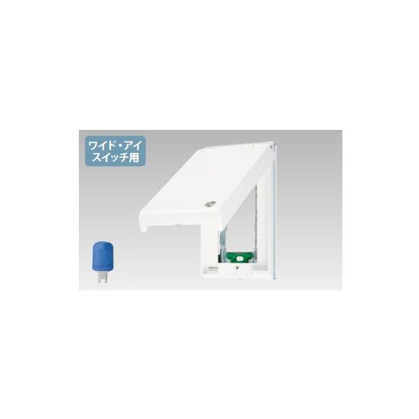 yWDG7216iWWjz Opz L[tbNthHv[g IPX3 XCb`1Ap yTOSHIBAz