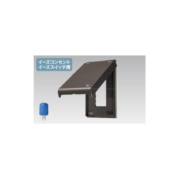 yWDG7213iHTjz Opz L[tbNthHv[g IPX3 3p yTOSHIBAz