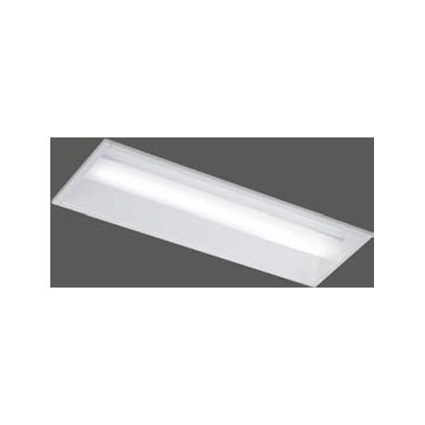 照明器具 天井照明 スイッチ 東芝 ledベースライトの人気商品・通販 