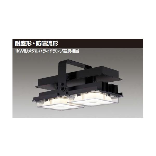 ダウンライト led 東芝 高天井の人気商品・通販・価格比較 - 価格.com