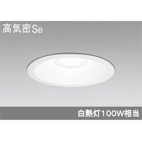 ODELIC（オーデリック） 【OD261789R】オーデリック エクステリア