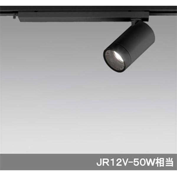 ODELIC LEDスポットライト XS413104 ODELIC（オーデリック） 【XS613104H】オーデリック スポットライト