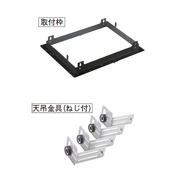 yDBT-18SS2z C@ Vݕ⏕g yTOSHIBAz