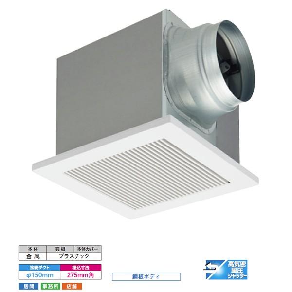 TOSHIBA（東芝） 【DVF-T18RV】東芝 ダクト用換気扇 低騒音形