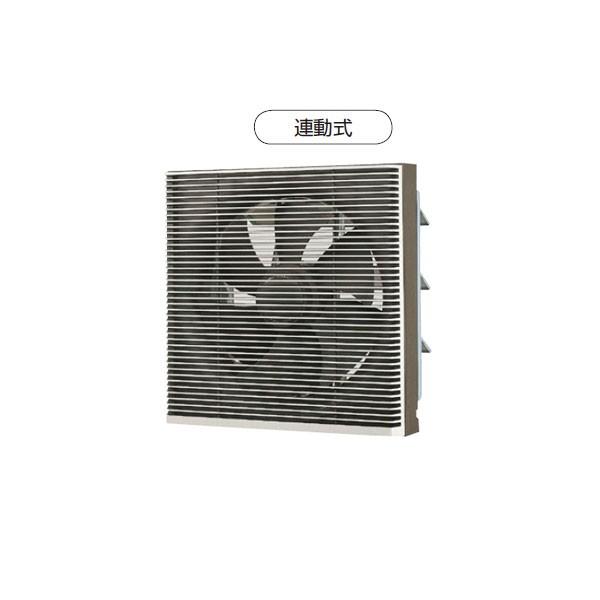 TOSHIBA（東芝） 【VFH-20SW】東芝 一般換気扇 インテリア格子タイプ 