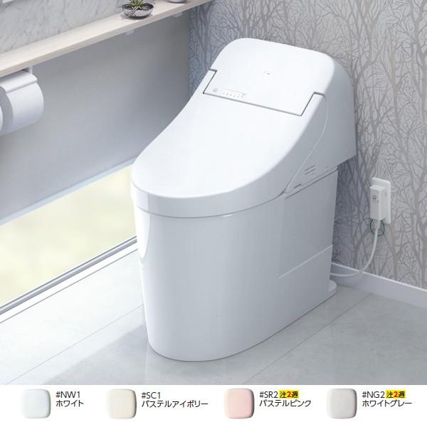 TOTO ウォシュレット一体形便器 GG2 CES9425HM (トイレ・便器 TOTO ウォシュレット一体形便器 GG2 CES9425HM (トイレ・便器