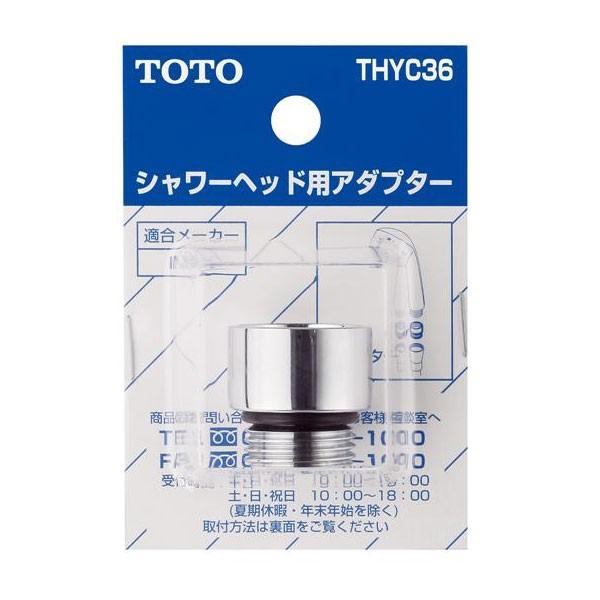 yTHYC36zTOTO ւp[c V[wbhpA_v^[ yg[g[z