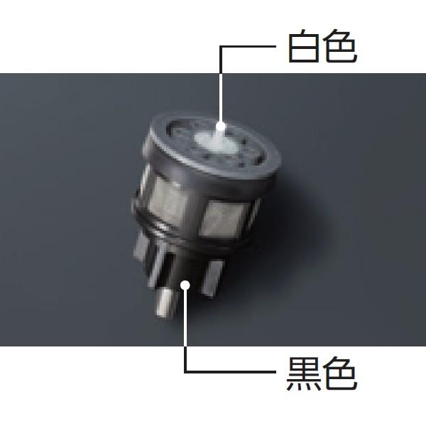 TOTO 【THJ27】TOTO フラッシュバルブ用 ピストンバルブ部 【トートー