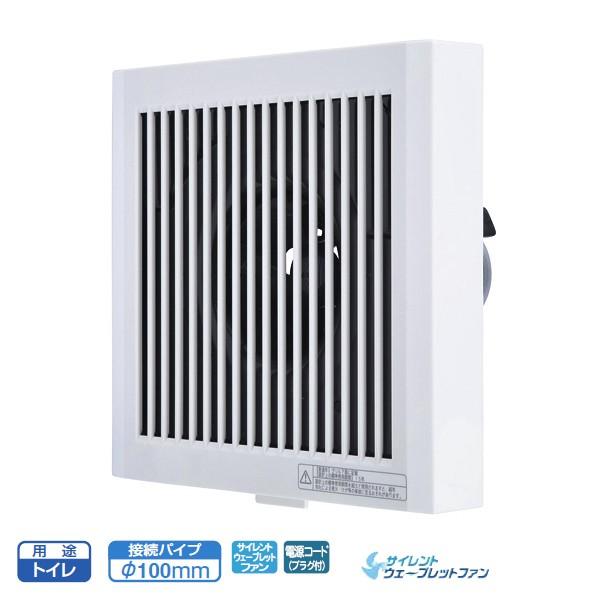 当店人気 送料無料 最安値挑戦中 最大25倍 三菱 V 6047klr7 Bl 換気扇 台所 レンジフード 60cm 幅 レンジフードファン ブース型 深型 Bl認定品 標準タイプ 煙逆流防止ダンパー確認ランプ付 再入荷1番人気 Greenzonwheelz Com