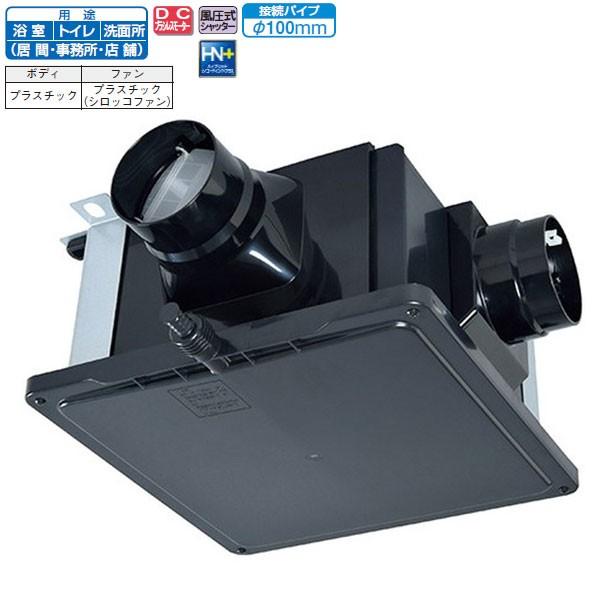 三菱中間取付型ダクトファンV-18ZMC4 三菱（MITSUBISHI） 【V-18ZMVC4】 ダクト用換気扇 中間取付形ダクト
