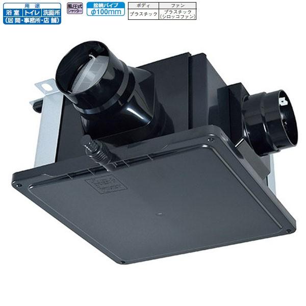 三菱（MITSUBISHI） 【V-18ZMPC6】 ダクト用換気扇 中間取付形