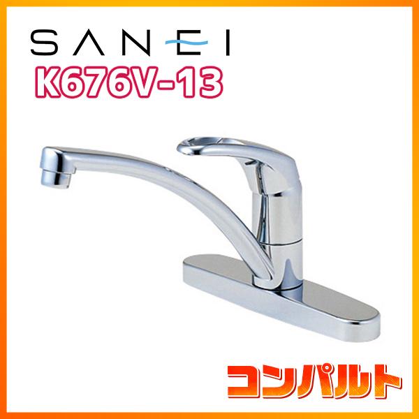 SANEI シングル台付混合栓 K676V-13 (水栓金具) 価格比較 - 価格.com