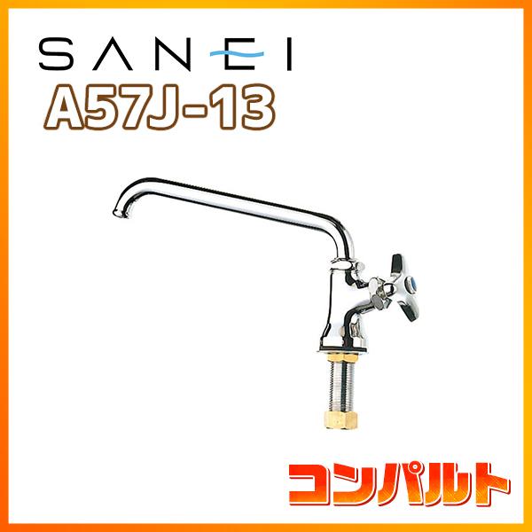 yA57J-13z Oh `ݐ P SANEI