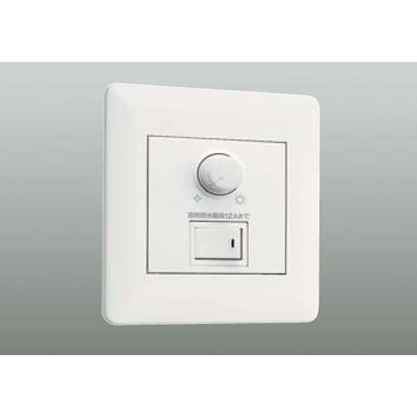 大光電機 【DP-53392F】 DAIKO 機能部品 調光器 信号制御調光器