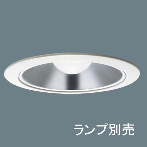 Panasonic 【LGD9106】 パナソニック LED電球ダウンライト(LED Panasonic 【LGD9106】 パナソニック LED電球ダウンライト(LED