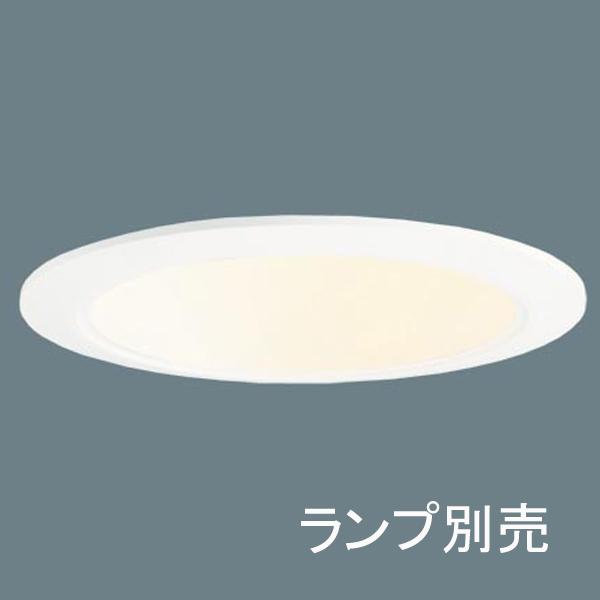 ダウンライト 電球交換可能の人気商品・通販・価格比較 - 価格.com ダウンライト 電球交換可能の人気商品・通販・価格比較 - 価格.com