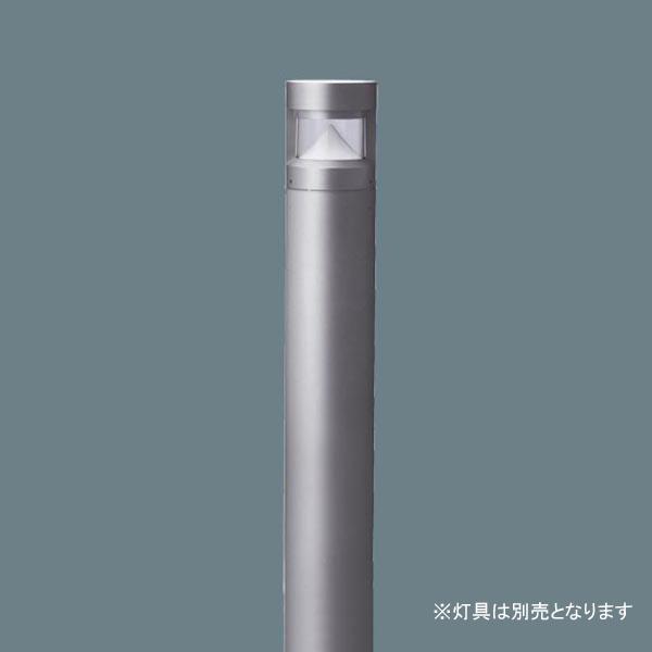 NNY28550】 パナソニック エクステリア LEDローポールライト ポールH1000 :213330:コンパルト - 通販 - Yahoo!ショッピング NNY28550】 パナソニック エクステリア LEDローポールライト ポールH1000 :213330:コンパルト - 通販 - Yahoo!ショッピング