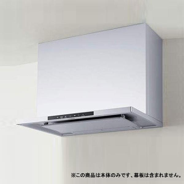 クリナップ 換気扇 レンジフードの通販 価格比較 価格 Com