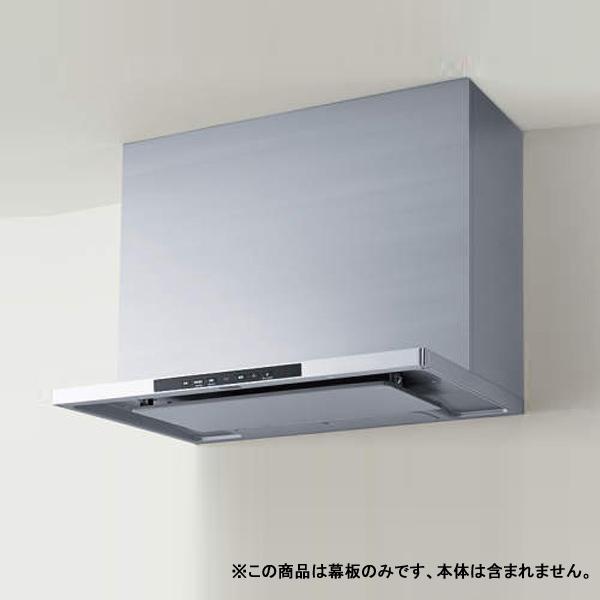 60cm 換気扇 レンジフードの通販 価格比較 価格 Com