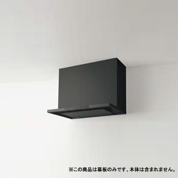 クリナップ 洗エールレンジフード 換気扇 レンジフードの通販 価格比較 価格 Com