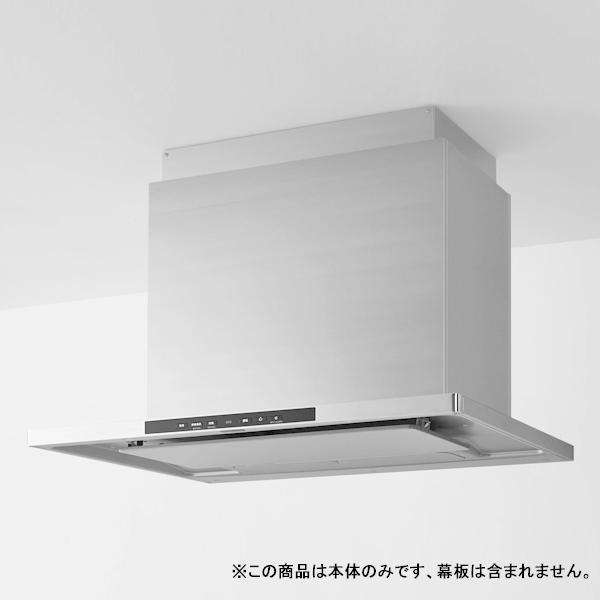 Zrs90kbsmuz クリナップ 洗エールレンジフード 間口90cm ステンレス 本体のみ サイドタイプ センタータイプ ダクトカバー別売 2144 コンパルト 通販 Yahoo ショッピング