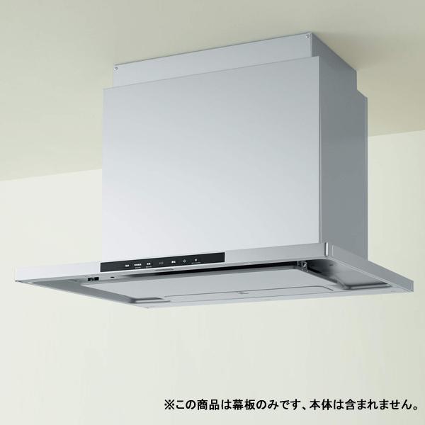 クリナップ 洗エールレンジフード 換気扇 レンジフードの通販 価格比較 価格 Com